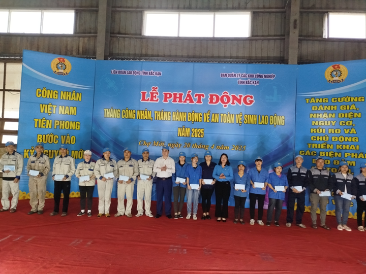 ATLD-2025-7